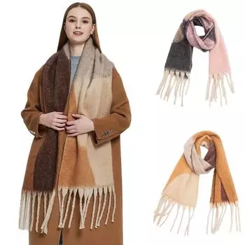 Шарф из толстого шелка, теплая женская жаккардовая геометрическая модная круглая пряжа 185*40+15cm