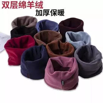 Шарф-пуловер, зимний двухслойный утепленный велосипедный шейный платок унисекс, универсальный, однотонный, ветрозащитный шарф 28 синий