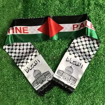 Шарф с флагом Палестины на заказ, национальный день Палестины, 14*135 см, шарф с принтом, атласный шарф с палестинским флагом