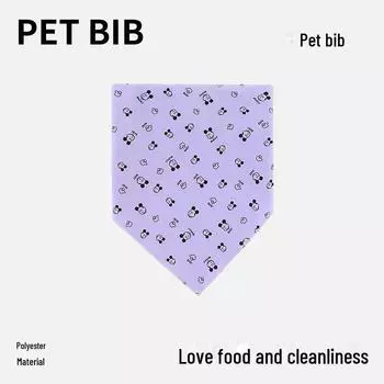 «Шарф с изображением домашнего животного»: Нагрудники для кошек и собак с принтами. бежевый