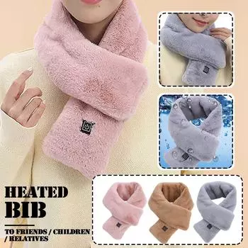 Шарф с подогревом для женщин и мужчин, перезаряжаемый USB шарф с умной зарядкой, зимний защитный шарф от холода, теплый массажный шарф с подогревом серый