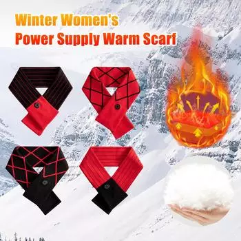 Шарф с подогревом USB Шарф с подогревом USB Умная зарядка Шарфы для шеи и плеч для мужчин и женщин разноцветный