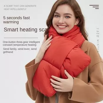 Шарф с USB-подогревом и 3 уровнями нагрева
