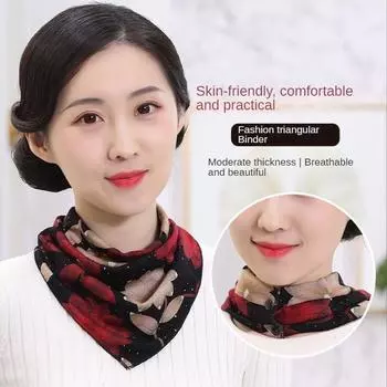 Шарф женский тонкий весенне-осенний бандана с поддержкой шеи корейский универсальный теплый модный искусственный воротник новый шарф треугольной формы FLetter