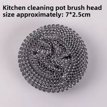 Шарик для чистки Кухня Длинная ручка Короткая ручка Щетка для кастрюли Не царапает кастрюлю Шарик из стальной проволоки Не оставляет следов Мойка кастрюли Пластиковый стальной шарик для чистки