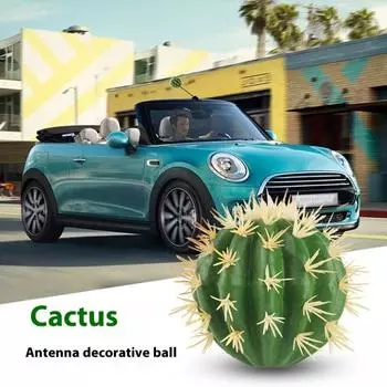 Шарик из пенопласта для автомобильной антенны в форме кактуса, водостойкий, простой в установке, универсальный, аксессуар для приборной панели автомобиля зелёный