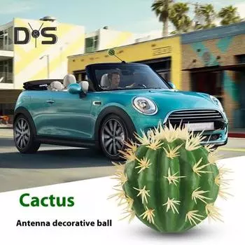 Шарик из пенопласта для автомобильной антенны в форме кактуса, водостойкий, простой в установке, универсальный, аксессуар для приборной панели автомобиля зелёный
