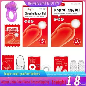Шарик радости Динчжу: Секс-игрушка для взрослых с мягкими и удлиненными шариками для использования с презервативами Dingzhu Happy Ball-1pc
