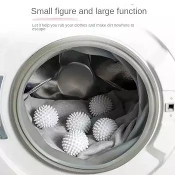 Шарики для стирки Downy Anti-Knot Стиральные капсулы Фильтр для стиральной машины Средства личной гигиены Многоразовое средство для удаления шерсти домашних животных Корзина для инструментов для дома