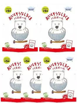 Шарики для ванны корпорации Nol, восхитительный талисман в виде белого медведя, в комплект входит буклет с ароматом 60 г, в комплект входят бомбочки для ванны, товары для ванны с газировкой, иллюстрированная книга