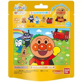 шариков для ванны, соли для ванн Bikkura Egg Anpanman Series, выходить со всеми, аромат апельсина [набор 15] оранжевый