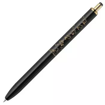 Шариковая гелевая ручка Zebra Sarasa Grand Vintage Color Wood Stock Matte Black 0.5mm P-JJ56-MTBK-WDS