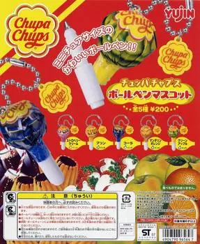 Шариковая ручка Chupa Chups Талисман Все 5 Типов