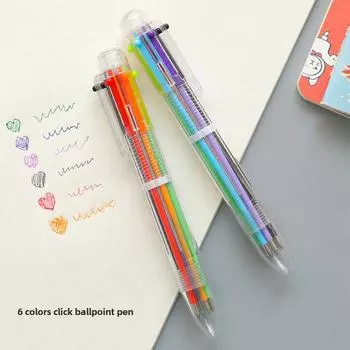 Шариковая ручка Creative Cartoon Multi Color - 6 цветов 0.7mm bullet tip