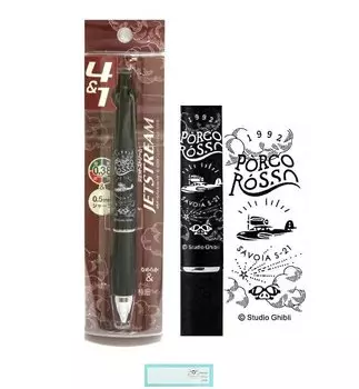 Шариковая ручка Ghibli Mitsubishi Pencil, 4 цвета, механический карандаш, механический карандаш Jet Stream, сделано в Японии, студия Ghibli Porco Rosso, набор «Ночное небо»