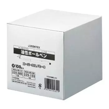 Шариковая ручка JOINTEX 100 Super Commercial Use на масляной основе, шт., эконом-класса, (черный) 329-100 чёрный