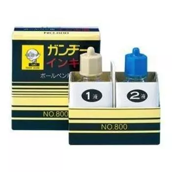 Шариковая ручка-ластик Maruju Kasei Gandhi [для ручки] №800