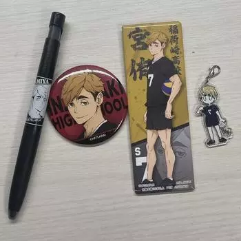 Шариковая ручка Miyaosamu Atsumu Значок Брелок