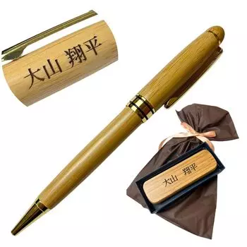 Шариковая ручка Name Natural Company Club Present Case Gift, Деревянный, Имя, Брак, Выход на пенсию, Праздник, Мероприятия, (Бамбуковый набор)