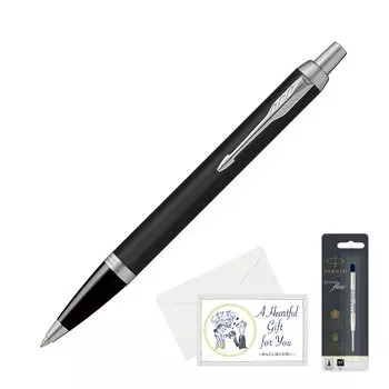 Шариковая ручка PARKER IM Matte Black CT со средним стержнем и набором карточек для заметок. Оригинальный импортный продукт 2143442Z RS на масляной основе и