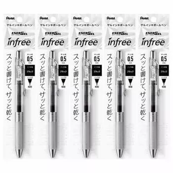 Шариковая ручка Pentel с гелевыми чернилами Energel Infree 0,5 мм, прозрачный стержень XBLN75TL-A, черный, 5 шт.