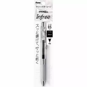 Шариковая ручка Pentel с гелевыми чернилами Energel Infree 0,5 мм, прозрачный стержень XBLN75TL-A, черный