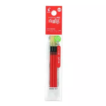 Шариковая ручка Pilot Frixion 05 Slim Ball 3 стержня красного цвета 1 набор (LFBTRF30EF3R)