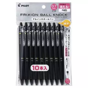 Шариковая ручка PILOT Frixion Ball Knock черная, набор из 10 штук PLFBK230F10B 0,7 мм чёрный