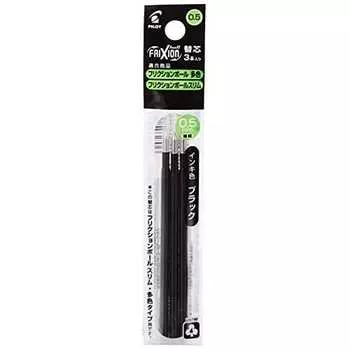 Шариковая ручка Pilot Frixion Single Refill 0,5 мм тонкая многоцветная черная 3 шт. LFBTRF30EF3B