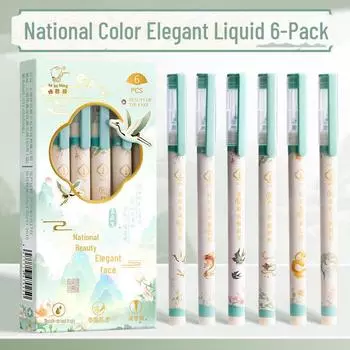 Шариковая ручка Quick-Dry 0,5 мм для экзаменов и офиса 0.5mm