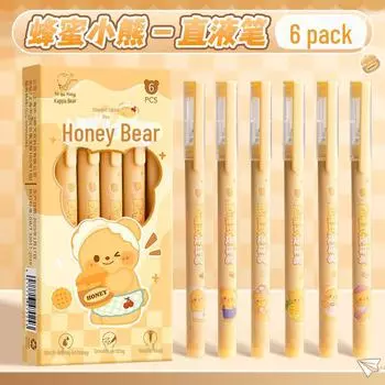 Шариковая ручка Quick-Dry 0,5 мм для экзаменов и офиса 0.5mm