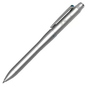 Шариковая ручка с гравировкой имени Mitsubishi Jet Stream Prime Pen 3 1 Многофункциональная и (Серебряный) MSXE4-5000-07 серебряный
