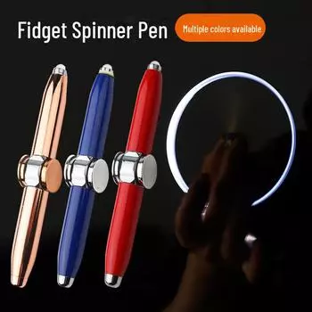 Шариковая ручка с вращающимся светящимся декомпрессионным металлическим гироскопом