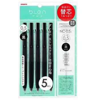 Шариковая ручка Zebra Blen Black 5 1 сменный стержень черный на масляной основе 0,5 мм + P-BAS88-BK5-NCOM