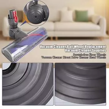 Шариковые колеса, подошва, колеса, запасные части, простая установка, пылесос с прямым приводом