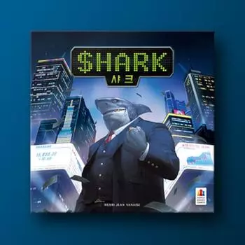 Shark, popular Korean board game