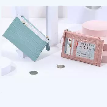 Шарм Длинный кошелек Женский кошелек Большая вместимость Кошелек для монет Популярная упаковка для карт Модная симпатичная сумка из искусственной кожи на молнии