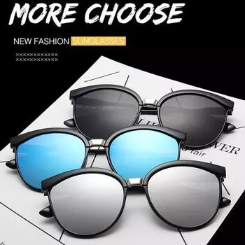 Шарм Пластиковые Очки Солнцезащитные Очки Классические Антибликовые Очки Oculos Роскошные Женские Gafas UV400 Кошачий Глаз Уличные Ретро синий