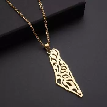 Шарм-украшения, Полая титановая сталь, Карта палестинского флага, Арабская подвеска-ожерелье золотой