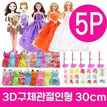 Шарнирная кукла 30 см, 5P, кукла принцессы, кукла принцессы, игра с куклой принцессы