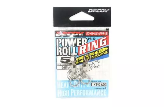 Шарнирный подшипник Decoy PR-12 Power Roll Ring, вертлюг/сплошное кольцо, размер 5 (2470)