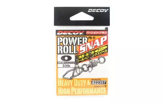 Шарнирный шарнир Decoy PR-11 Power Roll Snap с шарикоподшипником и защелкой, размер 0 (2357)