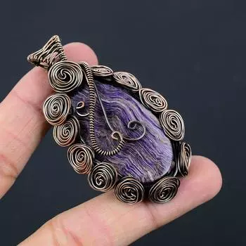Шароит Драгоценный камень Медная проволока Обертывание ручной работы Кулон Ювелирный подарок для нее 2.68 Inches фиолетовый