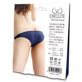 Шаровары EXECUTE с заниженной талией, сделано в Японии, BM010 [EXECUTE] Прозрачные