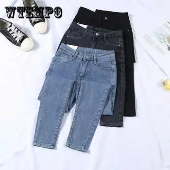 Шаровары Винтажные джинсы с высокой талией Женские джинсы бойфренды Женские джинсы Длинные джинсы Джинсовые брюки 32