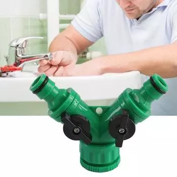 Шаровой клапан 2-ходовой без утечки, пластиковый Y-образный разъем, разветвитель крана для полива