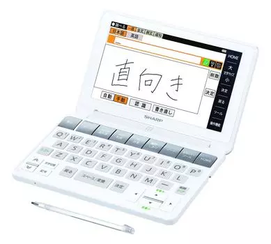 Sharp Color Electronic Dictionary White Equipped with 100 contents including Super Genius and PW-SA1-W Daijirin, English-Japanese Japanese-English