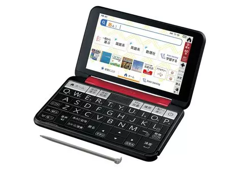 Sharp Electronic Dictionary BRAIN High School Model 6 2021 Release Model (Supports Subjects) PW-H1-R (Red)