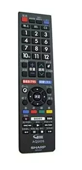 SHARP LCD TV Genuine Remote Control GB228SA RRMCGB228WJSA (AQUOS) (0106380517)