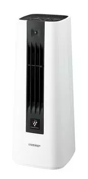 Sharp Plasmacluster equipped ceramic fan heater white HX-GS1-W